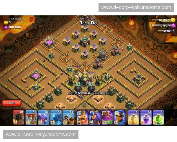 烈焰之城的博弈：当里海的信风撞上黑山的铁血